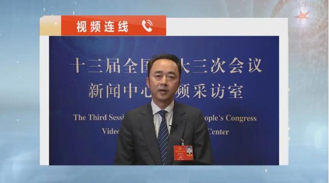 两会云访谈｜疫情对茅台的生产和销售有影响吗？高卫东这样说