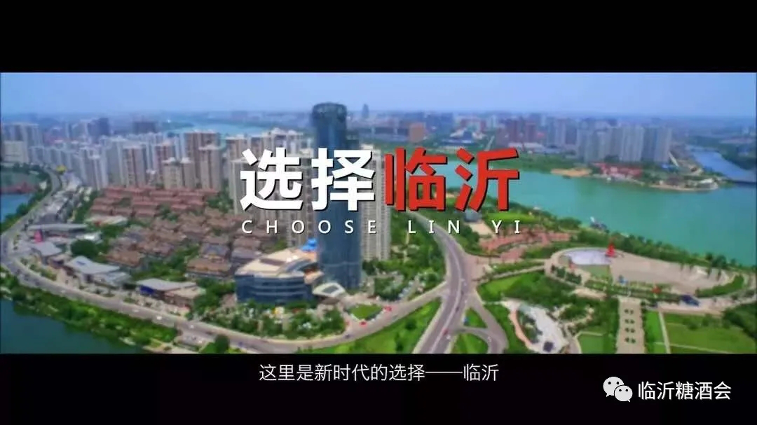 2020山东各市gdp人口_2020山东gdp排行图(3)
