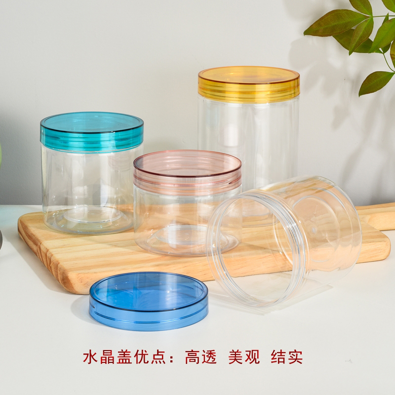 河南Pet材质包装罐75