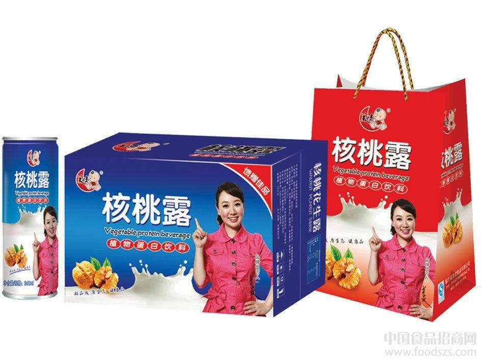饮料代理商