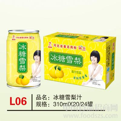 20140324155817958.jpg