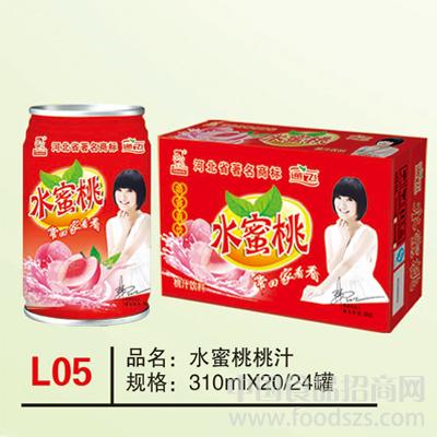 20140324160547518.jpg