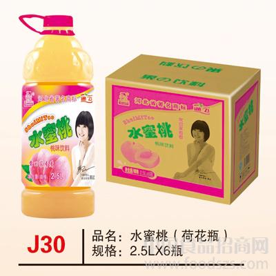 20140324165837701.jpg