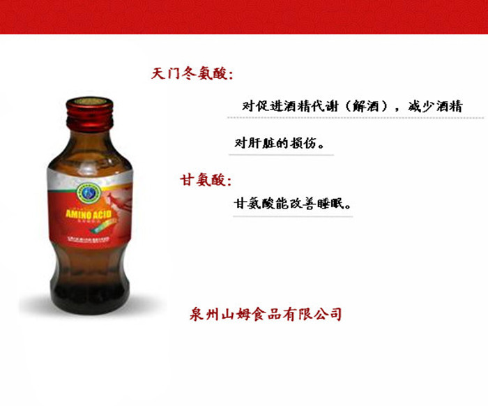 20130619141900_3538.jpg