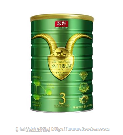 名门贵族|陕西宏兴乳业有限公司|中国食品招商