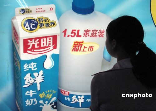 光明牛奶在北京将涨价14% 蒙牛、伊利暂不提