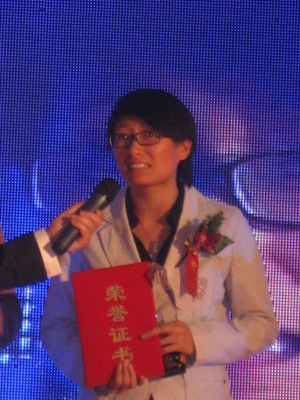 北京cbct品牌营销机构董事长李志起 代表人副