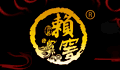 赖窖