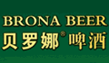 德国贝罗娜