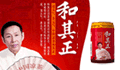 “和其正”凉茶