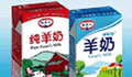 牧羊人