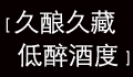 丰谷