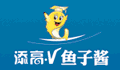 “添高·V”鱼水酱