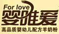 婴唯爱