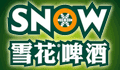 华润雪花