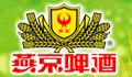 燕京啤酒