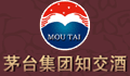 茅台知交酒