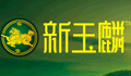 大连新玉麟