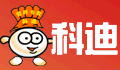 科迪