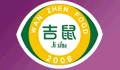 万珍食品