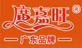 广嘉旺休闲食品