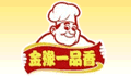 一品香