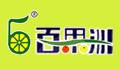 版纳雨林系列果汁