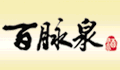 百脉泉酒