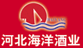海洋酒业