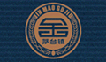 金茅古酒