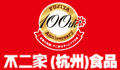 不二家糖果