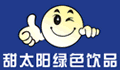 甜太阳绿色饮品