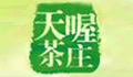 天喔茶庄饮料