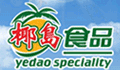 椰岛食品