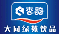 杏韵饮品