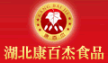 康百杰食品