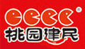 桃园建民耗辣椒