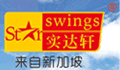 实达轩饮料