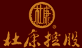 酒祖杜康