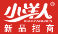 小洋人