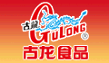 古龙食品