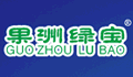 果洲绿宝