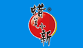 蜡笔小新