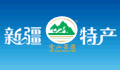 雪山果园
