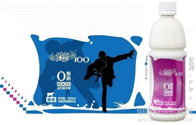 小洋人妙恋100(发酵型)面向广东招商|小洋人,妙