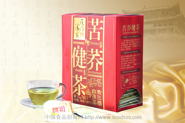 苦荞健茶典雅装