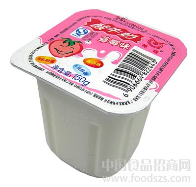 燕塘|广东燕塘乳业股份有限公司|中国食品招商网