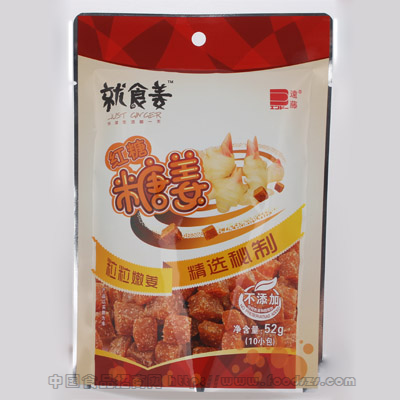 201308261649344507.jpg