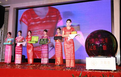 光明九斛堂新品上市 经销商力挺-产品情报-中国