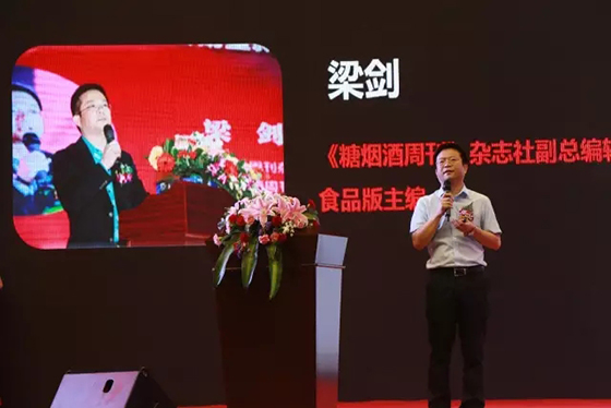 6个字,22年,逆势增长,畅销不衰…究竟是哪家食